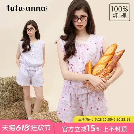 tutuanna全棉睡衣女夏 小熊爱心满印无袖上衣+短裤透气家居服套装图片
