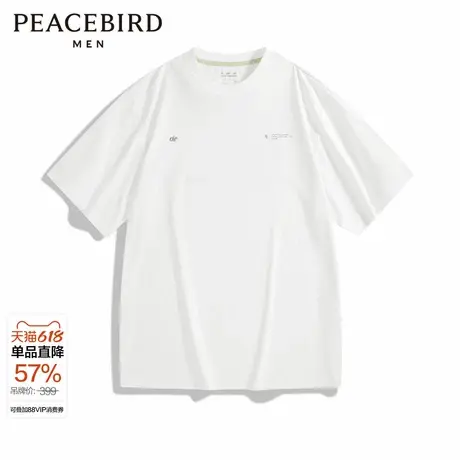 太平鸟男装 夏季凉感印花休闲T恤青宽松时尚圆领短袖潮百搭体恤商品大图