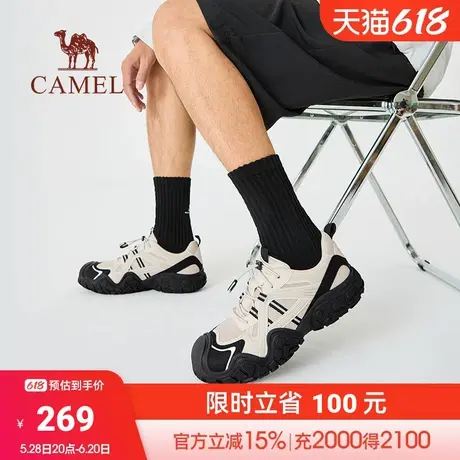 骆驼男鞋丑萌鞋2024秋季新款越野跑鞋户外登山鞋徒步鞋丑萌鞋商品大图