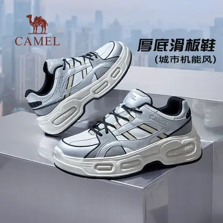 【玄机】骆驼2025夏季新款百搭增高厚底低帮运动休闲滑板鞋男潮鞋商品大图