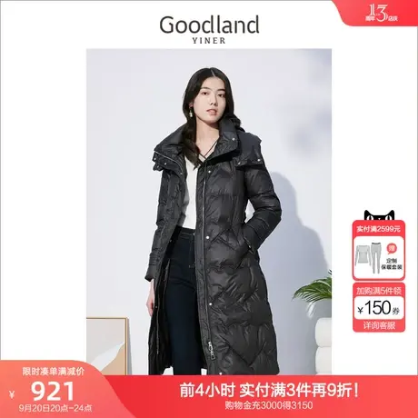 音儿美地女装2022冬季新款连帽中长款外套加厚连帽设计感羽绒服图片