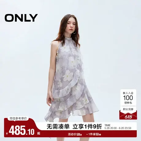 ONLY2025夏季新款淑女挂脖圆领荷叶边设计短裙碎花裙连衣裙女图片