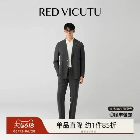 VICUTU/威可多男士休闲西服上衣商场同款商务百搭春季西装外套图片