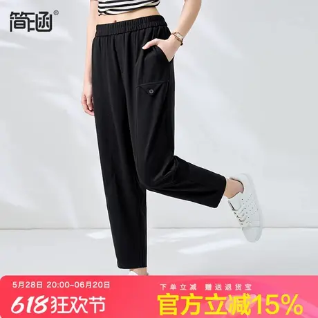 时尚休闲哈伦裤简涵夏季新款高腰松紧宽松洋气中年妈妈弹力九分裤图片