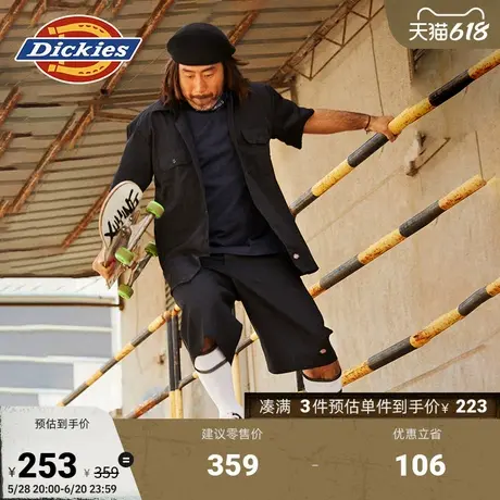 Dickies春夏工装斜纹布材质42283山系廓形短裤 男女情侣商品大图