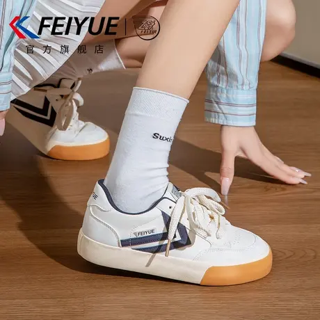 feiyue/飞跃女鞋小白鞋女2025夏季新款爆款休闲透气百搭运动鞋子商品大图