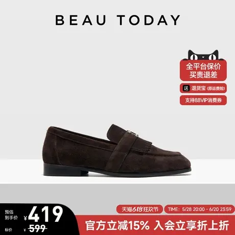BeauToday真皮乐福鞋女款新款夏季复古小皮鞋一脚蹬平底单鞋女鞋图片