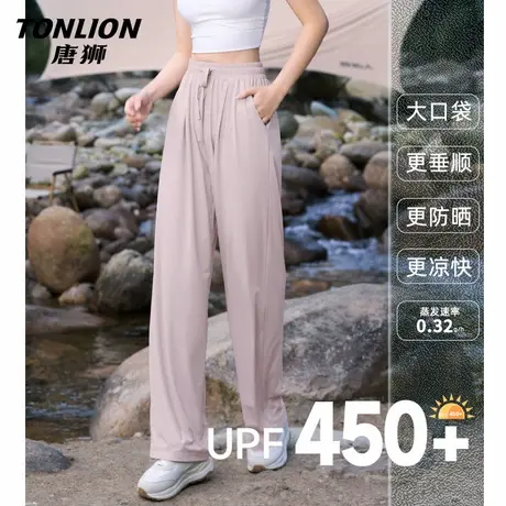 唐狮冰丝速干裤子女春夏薄款2025新款upf50防晒休闲运动裤VB商品大图