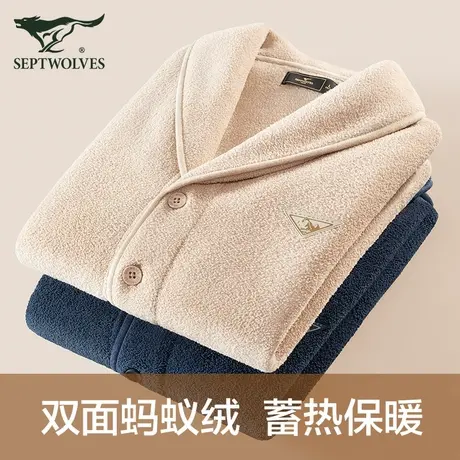 七匹狼睡衣男士秋冬新款珊瑚绒家居服套装可外穿加厚保暖长袖长裤商品大图