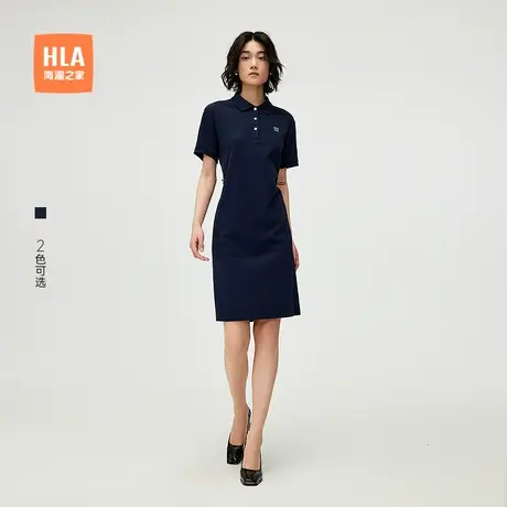 HLA/海澜之家时尚通勤短袖POLO裙25春夏新翻领腰部抽绳调节裙女装图片