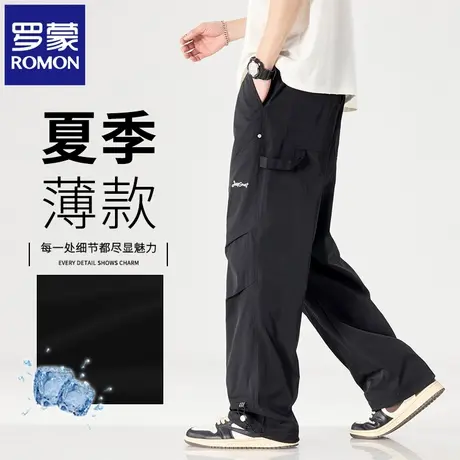 罗蒙2025新款阔腿休闲裤男夏季薄款宽松直筒工装裤松紧腰长裤N2Z商品大图