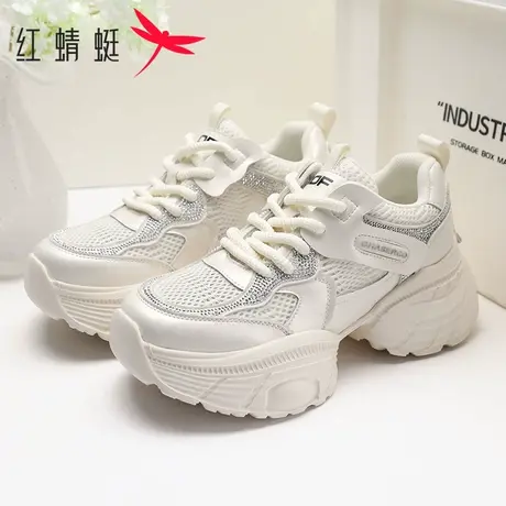 红蜻蜓老爹鞋女2025秋季新款厚底增高网面透气女鞋百搭运动休闲鞋商品大图