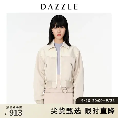DAZZLE地素奥莱 绣珠片刺绣短款夹克外套女2D3F4091U图片