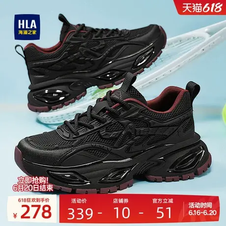 HLA/海澜之家男鞋新款夏季潮流休闲鞋个性老爹鞋男百搭增高运动鞋商品大图