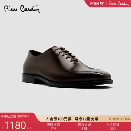 Pierre Cardin/皮尔卡丹25男鞋擦色牛津鞋真皮皮鞋新郎婚鞋伴郎鞋商品大图