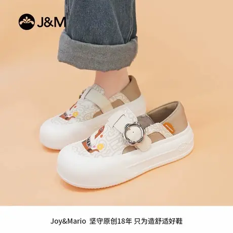 J&M/快乐玛丽新款潮流百搭松糕鞋厚底增高印花一脚蹬乐福鞋休闲鞋商品大图