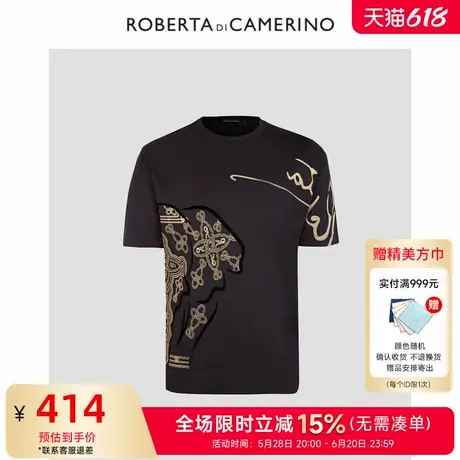 [时尚印花]ROBERTA诺贝达男装男士短袖T恤夏季新款休闲棉质T恤男商品大图