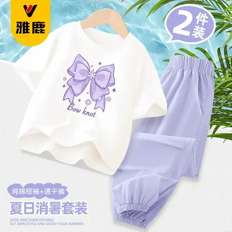 雅鹿女大童夏套装2025新款又酷又飒女童超好看夏装潮酷穿搭短袖商品大图