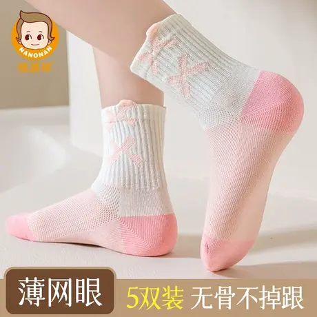 恒源祥女童袜子夏薄款网眼透气长绒棉袜女孩中大童防臭无骨中筒袜商品大图