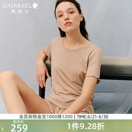 凉感透气莫代尔歌瑞尔2025新款短袖短裤睡衣女夏裸感家居服套装图片