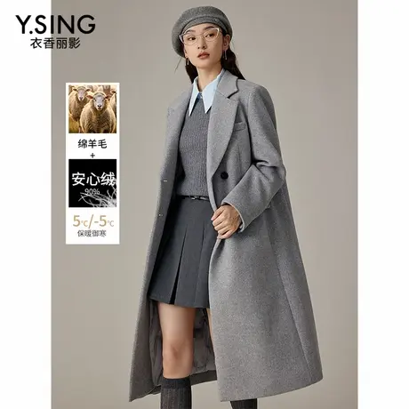 【直播】衣香丽影西装领羽绒羊毛大衣女双排扣灰色毛呢外套图片