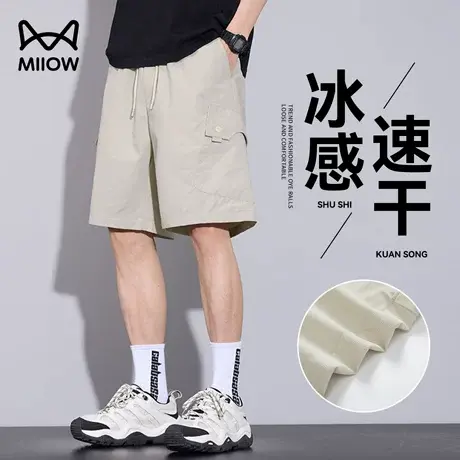 猫人2025新款冰丝休闲短裤男士夏季薄款宽松透气运动速干五分中裤商品大图