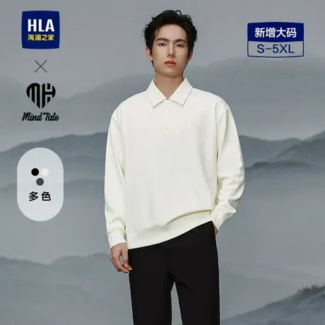 HLA/海澜之家亦心即为系列长袖POLO25春秋新款微弹翻领宽松上衣男图片