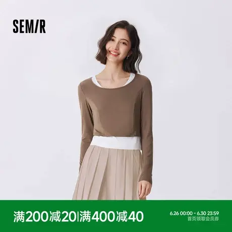 森马长袖T恤女短款上衣显瘦纯色背心秋季新款紧身两件套气质商品大图