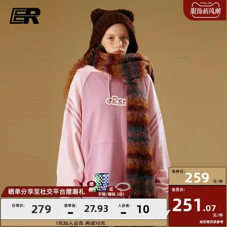 ER三条杠卫衣2023美式潮牌秋季宽松休闲落肩情侣帽衫男女同款图片