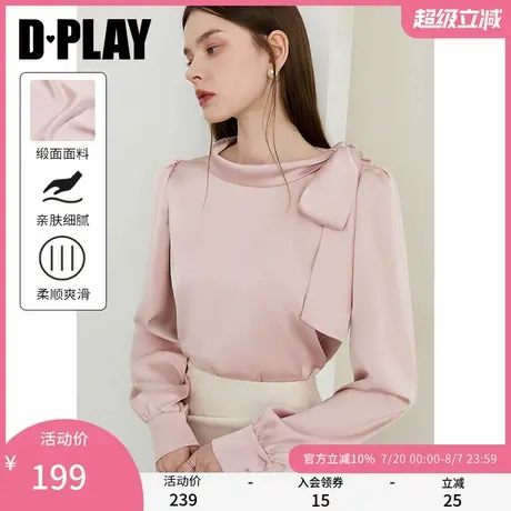 DPLAY2025年秋季新款粉色衬衫女蝴蝶结系带设计衬衣缎面长袖上衣商品大图