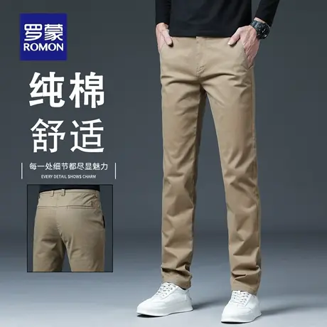 罗蒙男士纯棉休闲裤修身直筒商务裤子秋季新款潮流卡其色长裤N2Z商品大图
