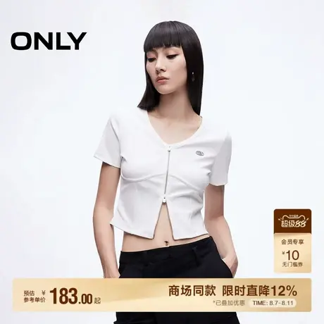 ONLY2025夏季新款双头拉链V领剪裁修饰脖颈纯色正肩短款T恤女图片