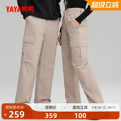 鸭鸭羽绒裤男女同款2025年冬季工装风长裤显瘦修身保暖外套A商品大图