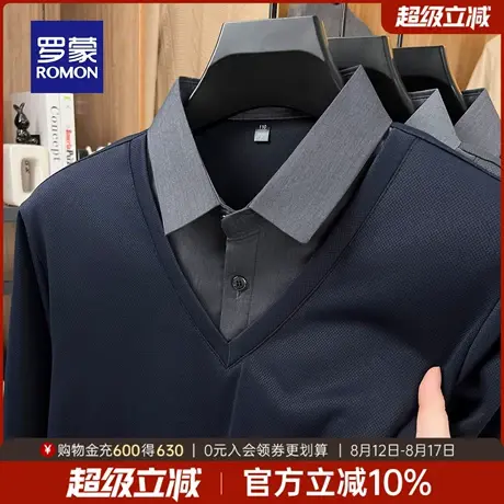 罗蒙男士纯色假两件针织衫2025秋季新款衬衫领拼接毛衣日常上衣男图片