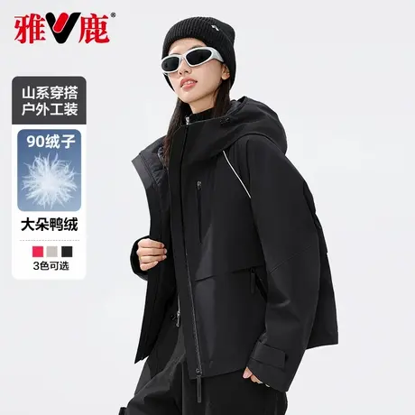 雅鹿女士短款连帽羽绒服2025冬季薄款轻便青春活力运动保暖外套女商品大图
