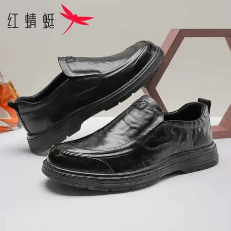 红蜻蜓男鞋秋季通勤商务皮鞋男士软底休闲鞋真皮透气中年爸爸鞋子商品大图