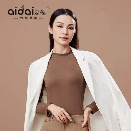 爱戴小高领保暖打底衣女2025新款亲肤修身简约无痕内搭长袖上衣冬商品大图