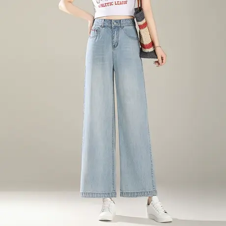 时尚九分牛仔阔腿裤女2025夏季新款高腰显瘦弹力大码休闲直筒裤子商品大图