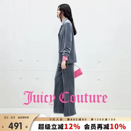 Juicy Couture橘滋西装女2025年秋季新款高级光泽感丝绒外套上衣商品大图