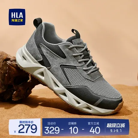 HLA/海澜之家男鞋新款夏季潮流拼接舒适网面运动鞋增高耐磨休闲鞋商品大图