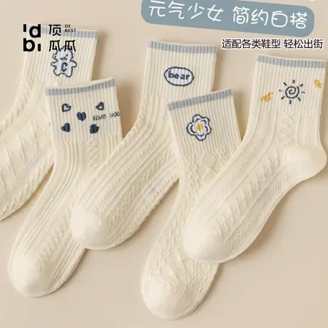 顶瓜瓜袜子女士中筒夏季薄款卡通白色长筒袜春秋冬运动可爱棉袜商品大图