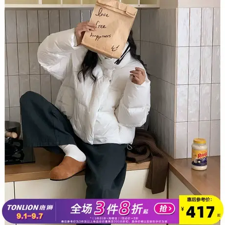 唐狮2025新款冬季立领白色羽绒服女韩版时髦面包服保暖短款外套dx商品大图