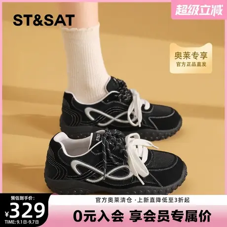 星期六厚底增高休闲鞋2025秋季新款复古时尚德训鞋软底舒适运动鞋商品大图