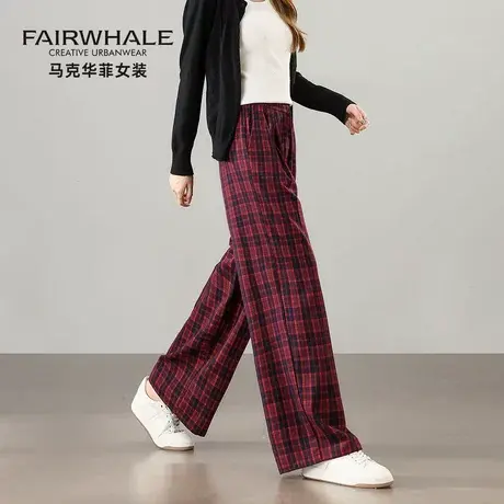 马克华菲红色格子窄版阔腿裤女2025新款高腰宽松垂感直筒休闲裤子图片