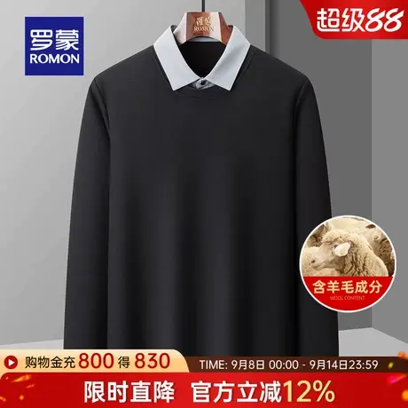【华夫格+含羊毛】罗蒙男士针织衫假两件2025冬季新款加绒毛线衣商品大图