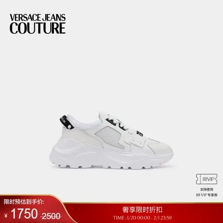 【季末优惠】VERSACE JEANS COUTURE 男士休闲鞋商品大图