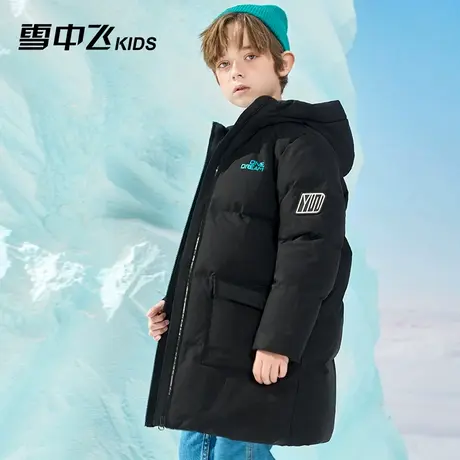 雪中飞儿童羽绒服冬季新款洋气男女童中大童印花中长款极寒羽绒服图片