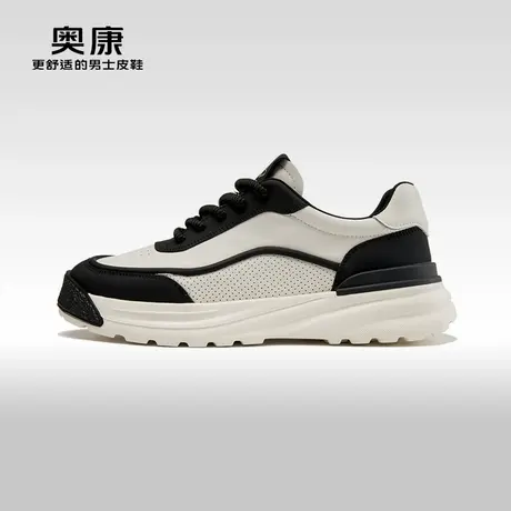 Aokang奥康秋季新款时尚休闲板鞋男轻潮百搭舒适耐磨单鞋商品大图