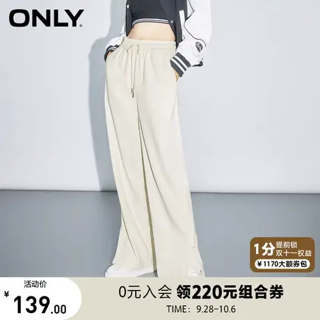 ONLY奥莱夏季灯芯绒运动风长款阔腿裤开叉休闲裤女商品大图