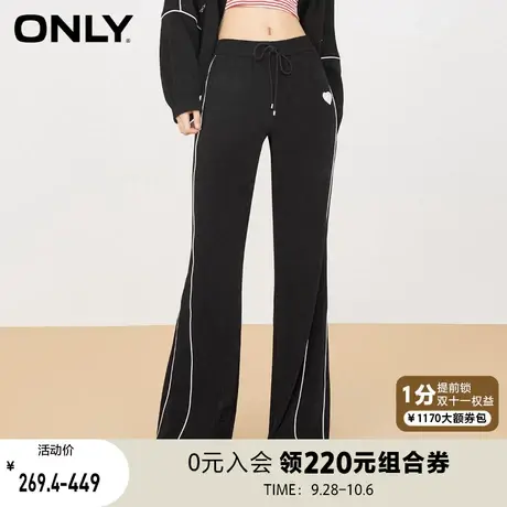 ONLY奥莱2023夏季新款时尚休闲显瘦宽松高腰喇叭休闲裤女商品大图